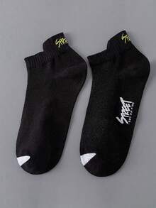 1/6/10 Đôi tất cổ ngắn nam, tất ngắn thoáng khí mùa xuân & thu, tất lưới mỏng - Nhiều màu - Xem 5