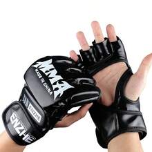 GINGPAI Half Finger MMA Gloves, Professional Boxing Gloves For Kickboxing, Muay Thai, Training For Men And Women - Multicolor - View 2