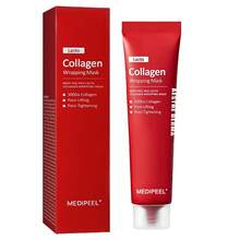 Peel-Off Face Mask, Deep Cleansing Facial Mask, Unisex Face Purifying Mask - Multicolor - View 12