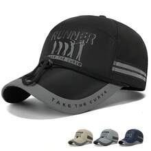 Unisex Summer Sun Hat With Reflective Strips, Long Brim Breathable Baseball Cap With Drawstring, Wide Brim Hat For Outdoor Fishing, Hiking, Night Activities - Khaki - View 1