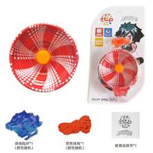 4pcs/Set Five Piece Durable Metal Spinning Top With Detachable String - Beginner-Friendly, High-Speed Spinning Top In Assorted Random Colors, Perfect For Outdoor Play And Cool Tricks. - Multicolor - View 13