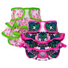 2 piezas de pañales reutilizables para perras con falda, adecuados para perras hembra en celo - Multicolor - Ver 12