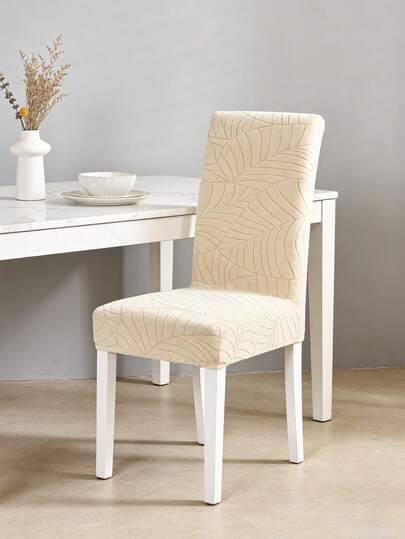 1 chiếc, Vỏ bọc ghế cỡ lớn L, Bộ sản phẩm hoàn chỉnh, Đồ dùng gia đình, Trang trí nhà cửa, Vỏ bọc bàn ghế, Thích hợp cho mọi mùa, Chống mài mòn, Chống bám bẩn, Chống dấu chân mèo, Dày dặn, Chống bụi, Độ đàn hồi cao, Thích hợp cho phòng ngủ, khu vực học tập, v.v.