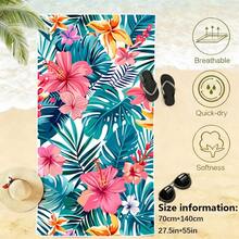 1pc Large Beach Towel With Tropical Leaf & Floral Pattern, Soft Quick-Dry Luxury Oversized Towel, Suitable For Pool, Travel, Camping, Yoga, Gym, Essential Summer Beach Accessory, Adult Gift For Friends - A - View 12