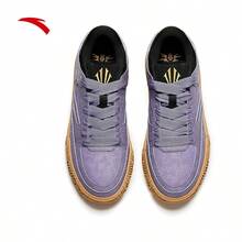 [Bộ sưu tập Hélà Styled Ewing] Giày trượt ván Anta Ewing Code Series Hélà CODE Cultural - Tím hoàng hôn xám/Đen cơ bản - 2 - Xem 3