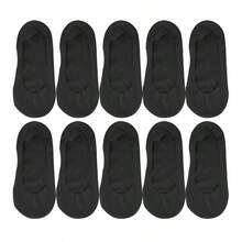 chuanwa（2） 1/5/10双装 女士夏季薄款无缝冰丝隐形防滑透气吸湿纯色乐福袜 - 彩色 - 查看 10