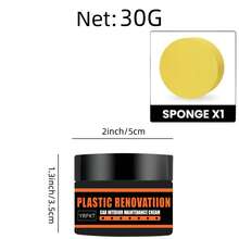 汽车塑料橡胶修补剂 - 黑色亮光膏，用于内外修补，防止褪色和氧化 - 适用于保险杠、皮革、塑料和橡胶的保养 - A - 查看 10