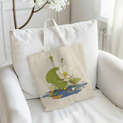 1pc Reusable Polyester Shopping Bag With Handles, Casual Daily Use, Durable Handles