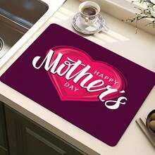 1pc Kitchen Counter Drying Mat, Absorbent Non-Slip Coffee Pad, Heat Resistant Countertop Decor For Coffee Bar, Home Dining Table Decoration, Multiple Styles Available, Mother's Day Home Decor Mat - Qing Ye Picks Up the Light - View 1