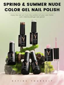 YOKEFELLOW 10毫升春日裸粉色绿色凝胶指甲油，粉色美甲高光泽持久美甲凝胶指甲油可卸UV LED美甲沙龙DIY家用女士女孩 - 彩色 - 查看 6