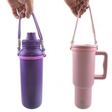 Dây đeo tay cầm bình nước, dây đeo giữ cốc nước, dây đeo vai giữ cốc nước tương thích với các thương hiệu , Owal và các phụ kiện bình nước khác của SUGAW. - nhiều màu - Xem 4