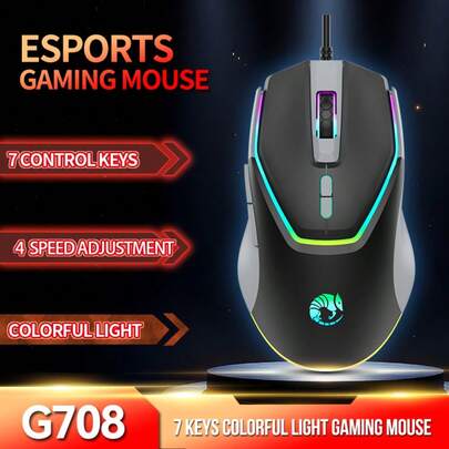 Wired Mouse With Colorful Backlight, 3200 DPI Adjustable USB Optical Mouse, Plug And Play, Suitable For Home Office And Gaming, LED Backlit Wired Gaming Mouse, Compatible With Desktop And Laptop, High-Performance Optical Sensor, Durable Design, Perfect For Gamers And PC Users