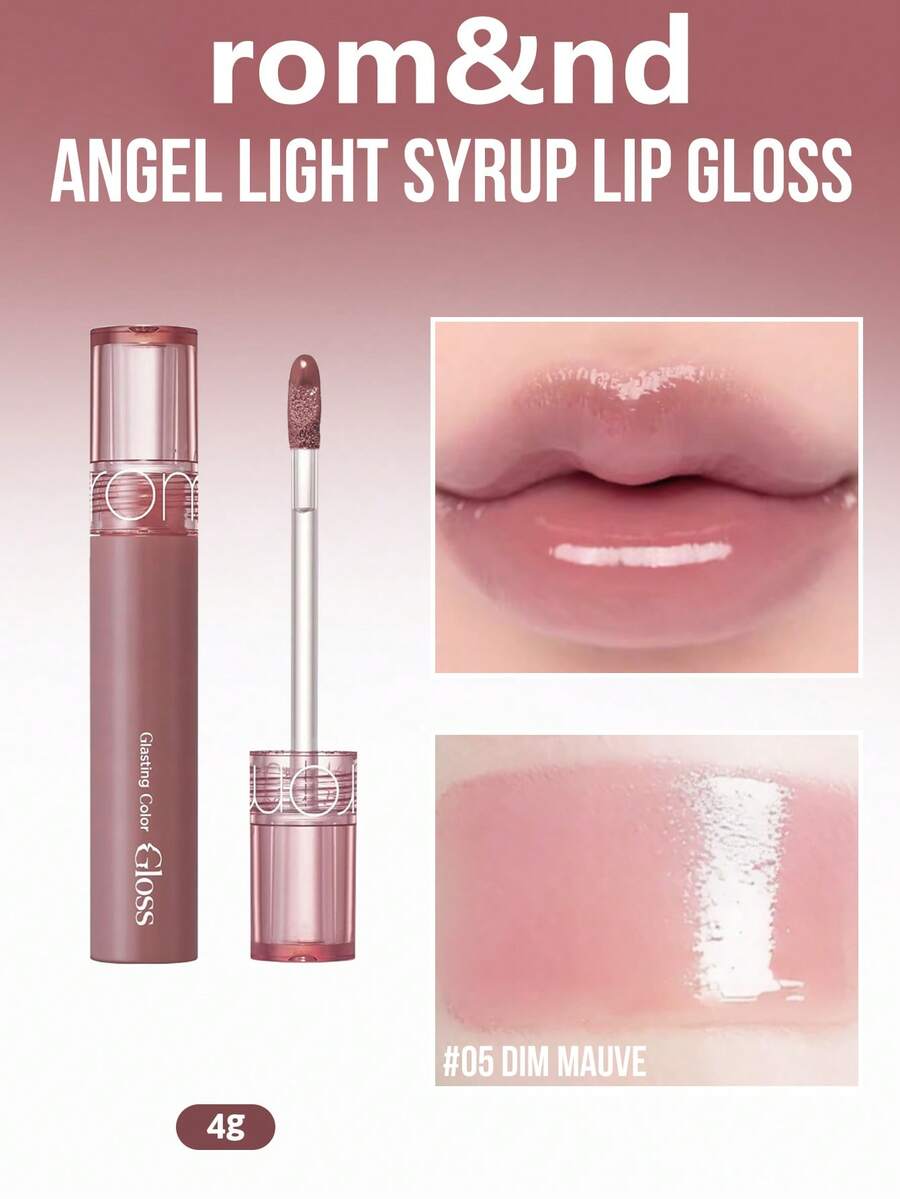 Rom&Nd Angel Glow 唇彩（Dim Mauve 色号），蕴含丰唇精华和鲜艳色素，打造如玻璃般光泽的丰唇效果，质地清爽不黏腻，持久保湿，提升唇部丰盈度，提亮唇色。 - 05 柔和紫紅 - 查看 1