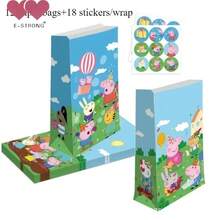 Creative Cute Candy Gift Bags, Christmas Birthday Party Candy Popcorn Holiday Gift Packaging Bags - Alright - View 5