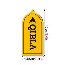 OUTANA 亚克力自粘可移除派对方向指示牌，伊斯兰清真寺造型，穆斯林祈祷方向指示器，有黑色、白色和黄色可选 - MB7052 - 查看 14