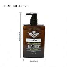 Men's Beard Shampoo 260ml - Shampoo - View 2