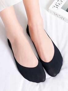 chuanwa（2） 1/5/10双装 女士夏季薄款无缝冰丝隐形防滑透气吸湿纯色乐福袜 - 彩色 - 查看 4