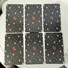 来自宇宙的新讯息：占卜卡牌游戏（54张），英文版，派对游戏，节日游戏。这款占卜游戏采用简洁而精美的卡牌设计，是理想的入门级卡牌游戏。凭借其高品质的外观，它非常适合居家占卜、朋友聚会、送礼、塔罗牌收藏、音乐节和婚礼季等场合。 - 祕境莊園 - 查看 6