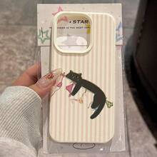 1个TPU材质粉色条纹晾衣猫图案手机壳，兼容 17 Pro Max/17/16 Pro Max/15/13/12/11、S20 FE/A15/S24/A55、Note 11/Note 12/Note 13 Pro，全包防摔软壳手机保护套 - 白色 - 查看 1