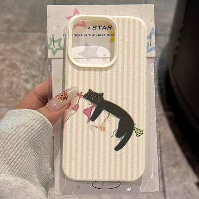 1个TPU材质粉色条纹晾衣猫图案手机壳，兼容 17 Pro Max/17/16 Pro Max/15/13/12/11、S20 FE/A15/S24/A55、Note 11/Note 12/Note 13 Pro，全包防摔软壳手机保护套