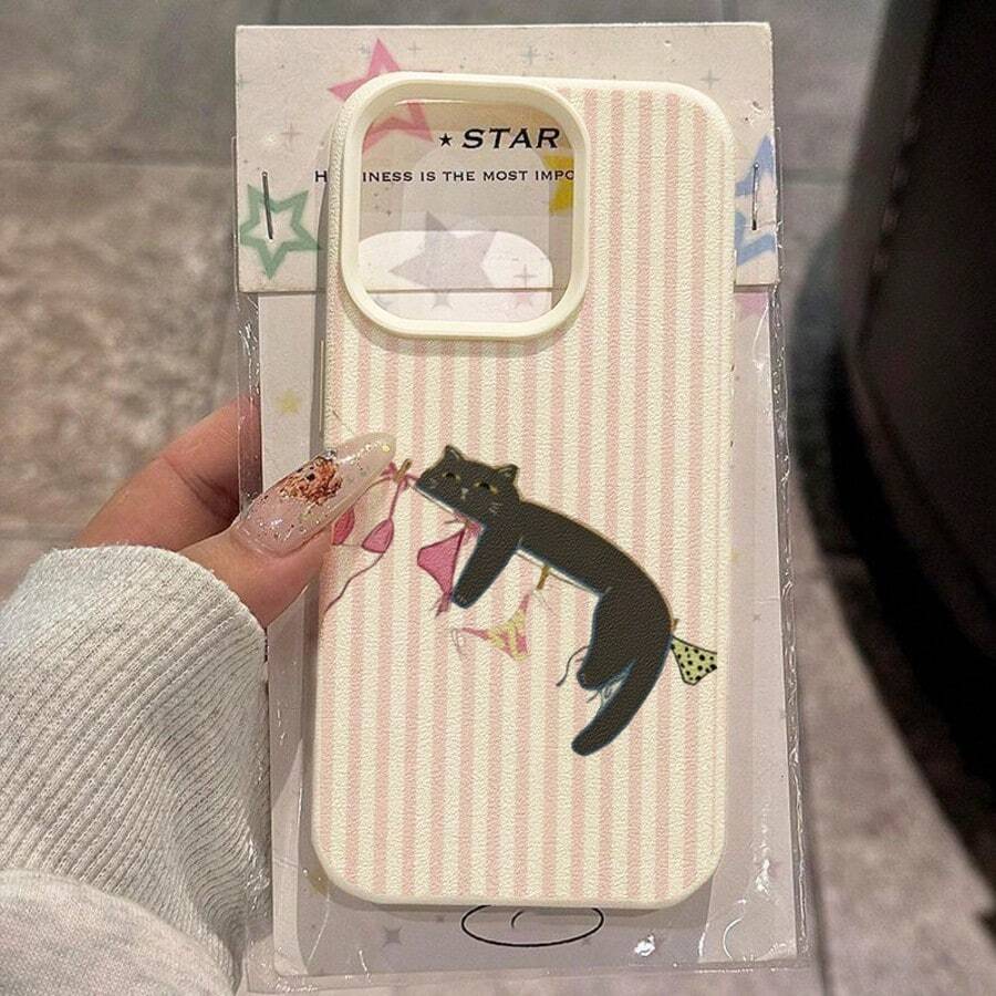 1个TPU材质粉色条纹晾衣猫图案手机壳,兼容 17 Pro Max/17/16 Pro Max/15/13/12/11、S20 FE/A15/S24/A55、Note 11/Note 12/Note 13 Pro,全包防摔软壳手机保护套 - 白色 - 查看 1