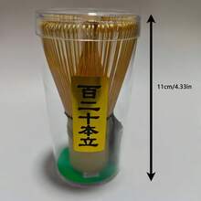 竹製抹茶刷架，日式抹茶粉茶刷支架，120 齒茶道抹茶碗用刷架 - 百二十茶刷 - 查看 7