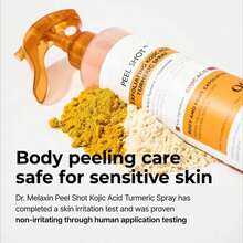 Exfoliating Turmeric Spray Body And Face Peel Spray Soothing Moisturizing Skin 200ml Exfoliating Kojic Acid Turmeric Spray - Hyaluronic Acid - 查看 10