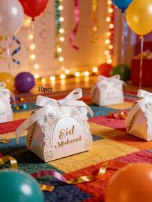 10 piezas/Paquete Eid Al-Adha, Eid Mubarak Favor de fiesta, Caja de papel para dulces, Caja de papel para chocolate, Caja de papel de doble capa cortada con láser - Ver 17