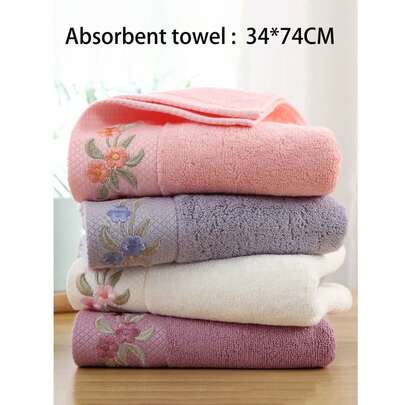 Bamboo Fiber Embroidered Bath Towel, Solid Color Face Towel Set, Absorbent Adult Bath Towel