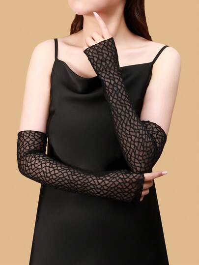 New Spring/Summer Mesh Sheer Beaded Gloves, Women's Ultra-Thin Rhinestone Long Fingerless Gloves, Sexy Protection Sleeve For Birthday Party Performance