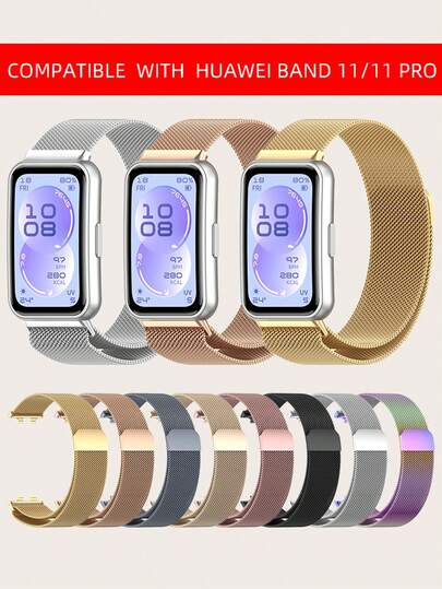 1 pieza Correa de acero inoxidable Milanese con cierre magnético de liberación rápida, compatible con Huawei Band 11 / 11 Pro, para mujer/hombre