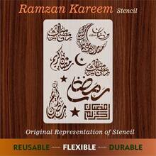 Reusable Arabic Calligraphy Stencils, Suitable For DIY Wall Art, Scrapbooking And Embossing - Durable PET Plastic, Easy To Use 11.7 Inch X 8.3 Inch Template - A - View 4