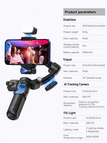 AI Smart Handheld Gimbal Stabilizer,3-Axis Foldable Smart Face Tracking Gimbal Stabilizer,Foldable 360° Rotating Selfie Stick/Tripod With Fill Light,Wireless Remote Control Phone Holder For Smartphones, Detachable Dimmable Fill Light, Portable Size For Travel Vlogging Shooting - 查看 11