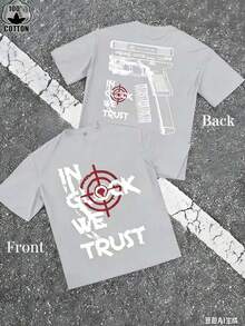 [Printed T-Shirt] Men's "Trust Us" Version B Gun Pattern Slogan T-Shirt ,  Casual Men's Round-Neck Short-Sleeve Cotton T-Shirt For Spring And Summer - 灰色 - 查看 3