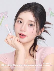 FLORTTE 自恋系列不粘腻固体唇彩 - 01# Honey Peach - 查看 8