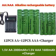 原装碱性充电电池 1.5V AA+AAA + 充电器，适用于电脑、时钟、收音机、游戏机、数码相机等。 - 查看 13