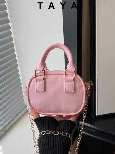 Túi xách mini hình hộp dành cho nữ, thiết kế giả da thanh lịch, tay cầm phía trên tiện dụng, dây đeo xích có thể tháo rời, túi đeo chéo đa năng phù hợp cho cả sử dụng hàng ngày và dự tiệc.