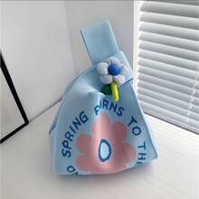 1 chiếc túi đeo tay họa tiết hoa mùa xuân, túi xách đan hình hoa tulip dễ thương, ví nhỏ tiện dụng cho học sinh đi làm, túi đan họa tiết hoa nhẹ nhàng, màu macaron + trang trí hoa nhỏ, đáng yêu và mang lại cảm giác thư thái. - Nhiều kiểu dáng - Xem 6