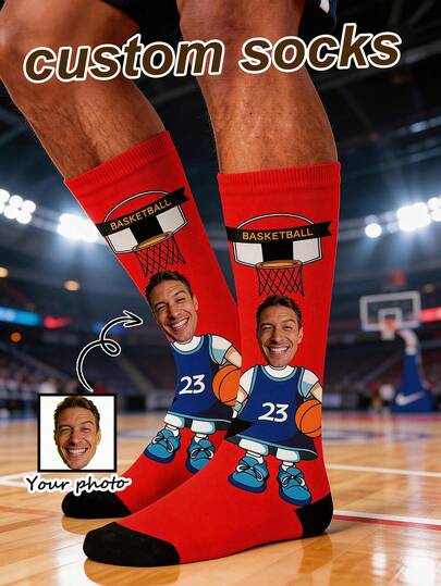 1쌍 유니섹스 맞춤 농구 선수 얼굴 프린트 회색 골지 편안한 스포츠 양말 - 캐주얼 일상복에 이상적, 농구 팬 또는 생일 선물로 훌륭함