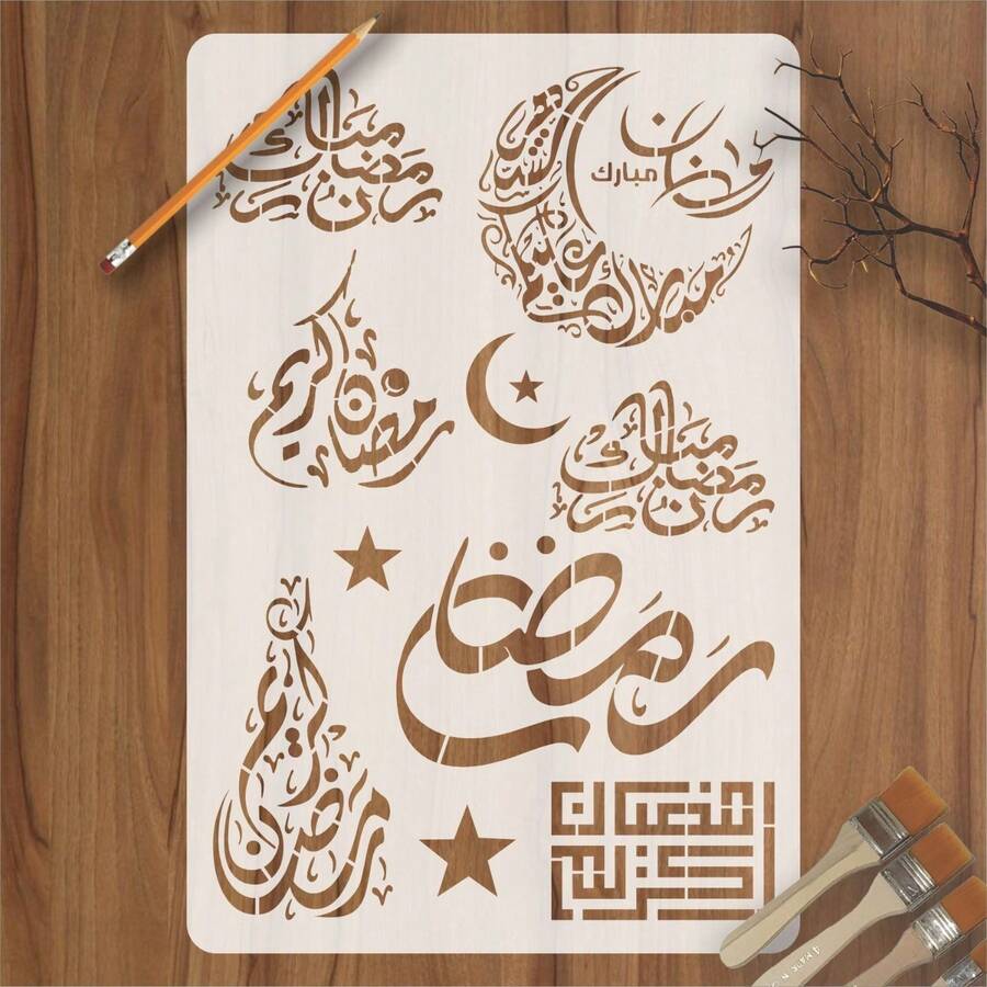 Reusable Arabic Calligraphy Stencils, Suitable For DIY Wall Art, Scrapbooking And Embossing - Durable PET Plastic, Easy To Use 11.7 Inch X 8.3 Inch Template