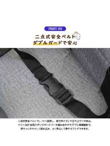 【出産祝いにも】両対面式 軽量ベビーカー 安定設計で横転しにくい 背もたれ前後切替 360°回転キャスター 折りたたみ＆ブレーキ付き ワイドシート・2点式安全ベルト - ブラック - チェックする 3