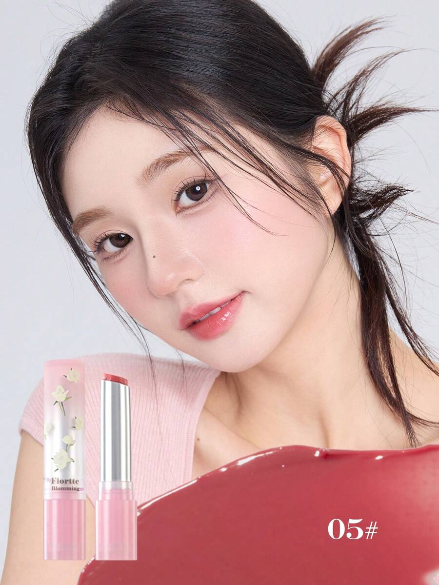 FLORTTE 自恋系列不粘腻固体唇彩 - 05# Black Tea Rose - 查看 1