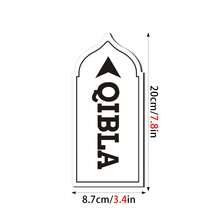 OUTANA 亚克力自粘可移除派对方向指示牌，伊斯兰清真寺造型，穆斯林祈祷方向指示器，有黑色、白色和黄色可选 - MB7052 - 查看 16