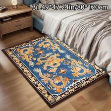 Golden Diamond Velvet + 800g/M² + Dot Plastic Backing + Dot Plastic Floral Pattern Process At The Bottom. 1pc Golden Diamond Velvet Chinese Classical Flying Dragon Pattern Rug, Home Decor, Comfortable, Beautiful, And Versatile Decorative Style. - Multicolor - View 6