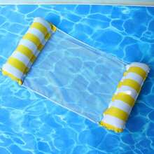 1pc Foldable Dual-Use Inflatable Hammock With Mesh, Water Sports Leisure Chair, Swimming Float Bed, Sofa (Includes Air Pump) - Floating Bed - View 17