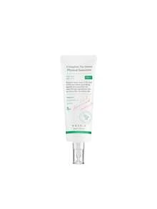 [Bundle] 6+1+1 Advanced Formula Artichoke Intensive Skin Barrier Ampoule 30 Ml + Complete No-Stress Physical Sunscreen V.3 50 Ml - 6!! Advanced Formula - View 4