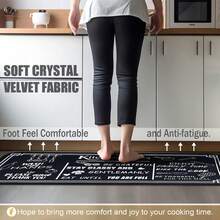 Black And White Kitchen Rugs, Non-Slip Washable Super Soft Fiber Mat, Kitchen Rules Themed Soft Pad Runner Carpet Decor Set - contracted design - View 7