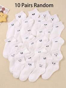 20/10/5 双装儿童随机趣味表情隐形短袜，图案多样，趣味十足。低帮设计，透气柔软亲肤，适合日常休闲和运动穿着。男女童均适用。白色儿童短袜，男女通用。 - 彩色 - 查看 13