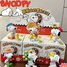 SNOOPY 1个卡通花生手工盲盒，创意桌面摆件惊喜礼物，款式随机 - 彩色 - 查看 1