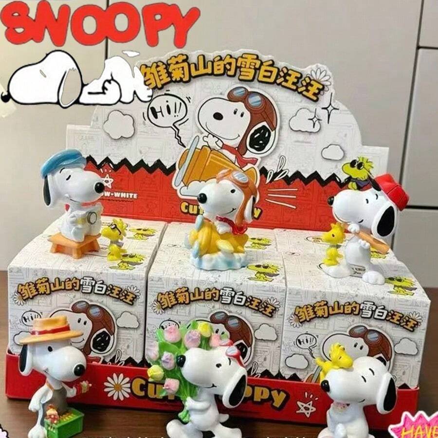 SNOOPY 1个卡通花生手工盲盒，创意桌面摆件惊喜礼物，款式随机 - 彩色 - 查看 1
